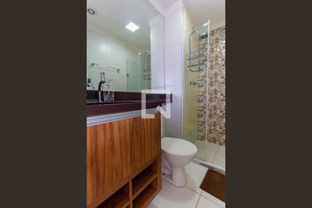 Apartamento para alugar com 47m², 2 quartos e 1 vagaBanheiro