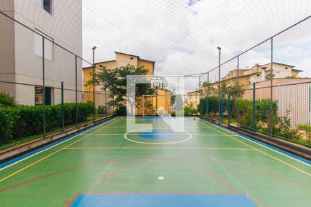 Apartamento para alugar com 47m², 2 quartos e 1 vagaQuadra Esportiva