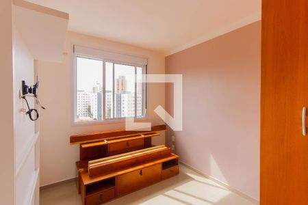 Apartamento para alugar com 47m², 2 quartos e 1 vagaQuarto 1