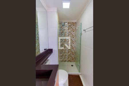 Apartamento para alugar com 47m², 2 quartos e 1 vagaBanheiro