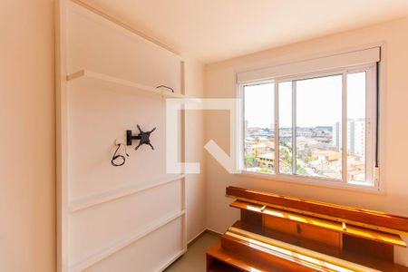 Apartamento para alugar com 47m², 2 quartos e 1 vagaQuarto 1