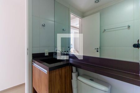 Apartamento para alugar com 47m², 2 quartos e 1 vagaBanheiro