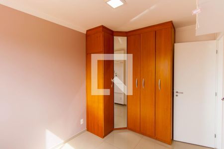 Apartamento para alugar com 47m², 2 quartos e 1 vagaQuarto 1