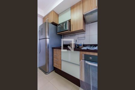 Apartamento para alugar com 47m², 2 quartos e 1 vagaCozinha