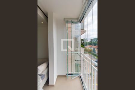 Apartamento para alugar com 47m², 2 quartos e 1 vagaVaranda da Sala