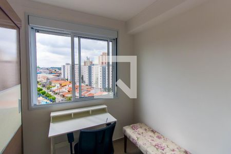 Apartamento para alugar com 47m², 2 quartos e 1 vagaQuarto 2