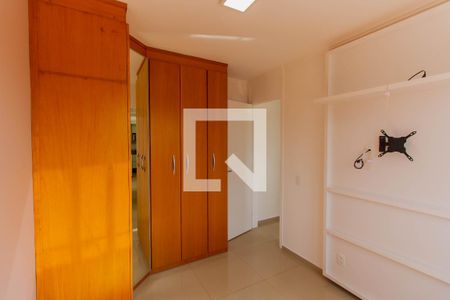 Apartamento para alugar com 47m², 2 quartos e 1 vagaQuarto 1