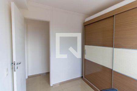 Apartamento para alugar com 47m², 2 quartos e 1 vagaQuarto 2