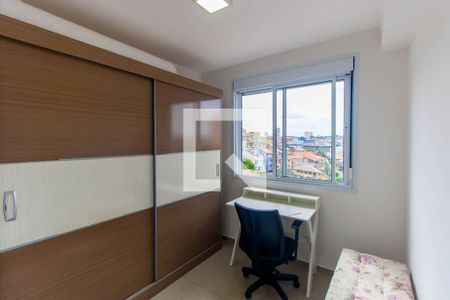 Apartamento para alugar com 47m², 2 quartos e 1 vagaQuarto 2