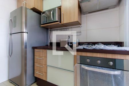 Apartamento para alugar com 47m², 2 quartos e 1 vagaCozinha