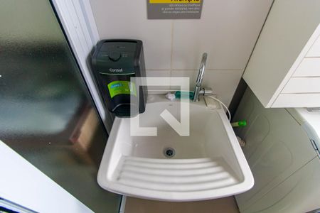 Apartamento para alugar com 47m², 2 quartos e 1 vagaLavanderia