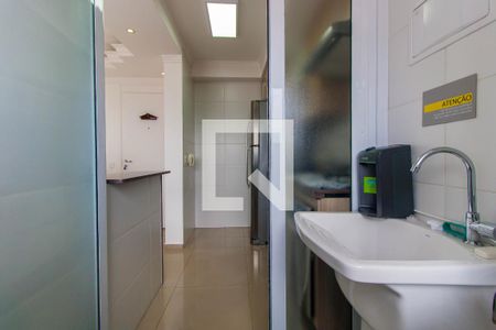 Apartamento para alugar com 47m², 2 quartos e 1 vagaLavanderia