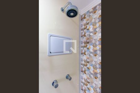 Apartamento para alugar com 47m², 2 quartos e 1 vagaBanheiro