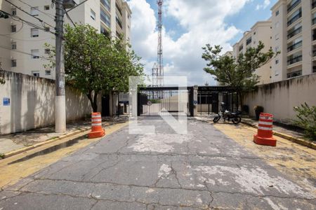 Apartamento à venda com 83m², 2 quartos e 3 vagas Apartamento à venda com 83m², 2 quartos e 3 vagasFachada