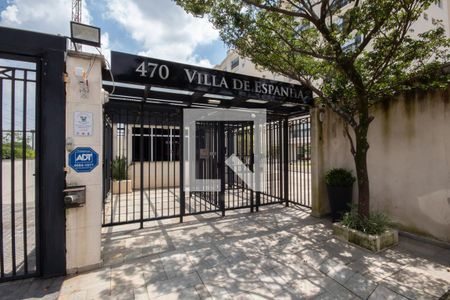 Apartamento à venda com 83m², 2 quartos e 3 vagas Apartamento à venda com 83m², 2 quartos e 3 vagasFachada