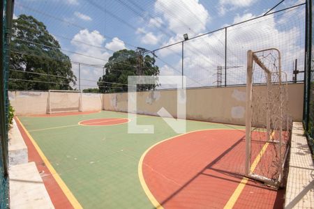 Apartamento à venda com 83m², 2 quartos e 3 vagas Apartamento à venda com 83m², 2 quartos e 3 vagasQuadra