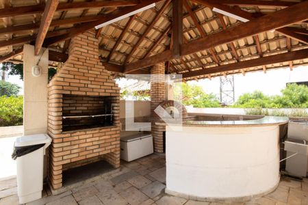 Apartamento à venda com 83m², 2 quartos e 3 vagas Apartamento à venda com 83m², 2 quartos e 3 vagasÁrea comum - Churrasqueira