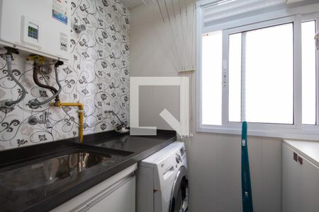 Apartamento à venda com 83m², 2 quartos e 3 vagas Apartamento à venda com 83m², 2 quartos e 3 vagasÁrea de Serviço