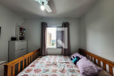 Apartamento à venda com 52m², 2 quartos e 1 vagaQuarto 2