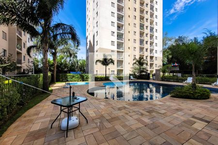 Apartamento à venda com 52m², 2 quartos e 1 vagaPiscina