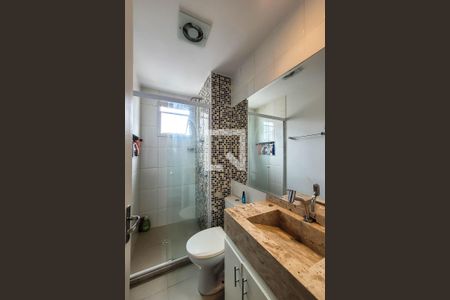 Apartamento à venda com 52m², 2 quartos e 1 vagaBanheiro