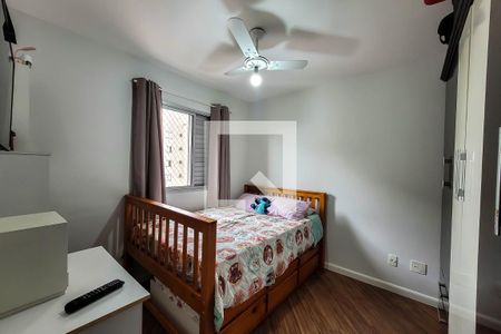 Apartamento à venda com 52m², 2 quartos e 1 vagaQuarto 2