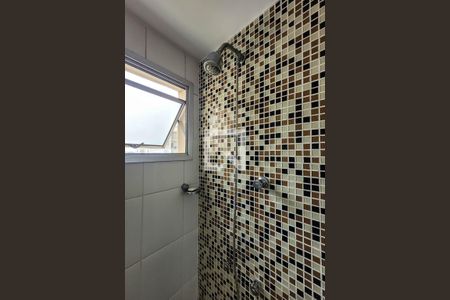 Apartamento à venda com 52m², 2 quartos e 1 vagaBanheiro