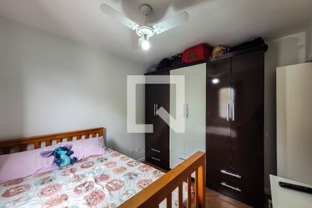 Apartamento à venda com 52m², 2 quartos e 1 vagaQuarto 2
