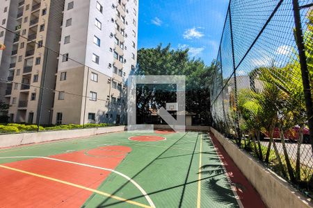 Apartamento à venda com 52m², 2 quartos e 1 vagaQuadra