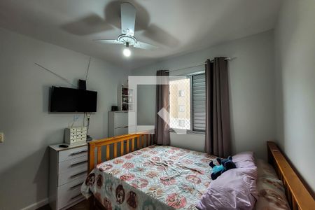 Apartamento à venda com 52m², 2 quartos e 1 vagaQuarto 2