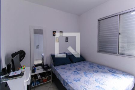 Quarto 2 de apartamento à venda com 2 quartos, 57m² em Brás, São Paulo