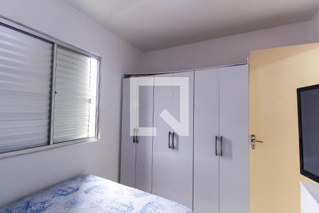 Apartamento para alugar com 57m², 2 quartos e 1 vagaQuarto 2