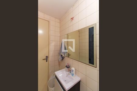 Apartamento para alugar com 57m², 2 quartos e 1 vagaBanheiro