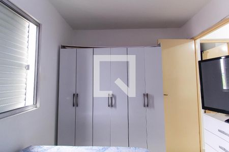 Apartamento para alugar com 57m², 2 quartos e 1 vagaQuarto 2