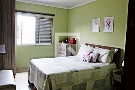 Casa à venda com 320m², 4 quartos e 4 vagasQuarto 1