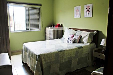 Casa à venda com 320m², 4 quartos e 4 vagasQuarto 1