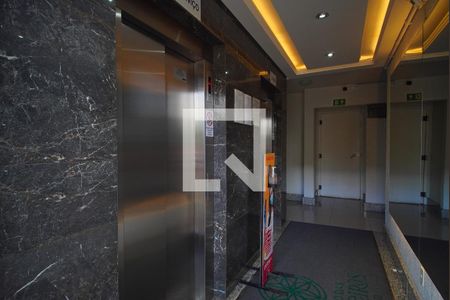 Apartamento à venda com 50m², 2 quartos e 1 vagaHall Elevadores