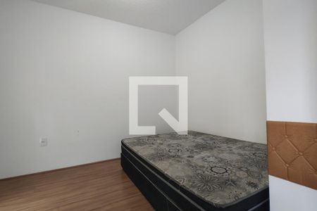 Apartamento à venda com 40m², 1 quarto e 1 vaga Apartamento à venda com 40m², 1 quarto e 1 vagaQuarto