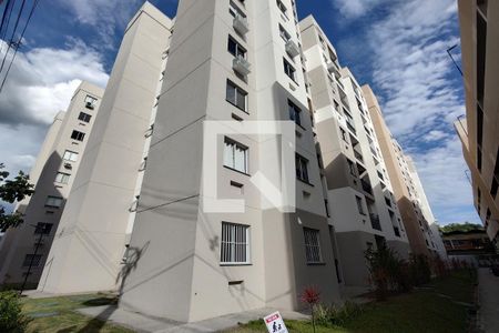 Apartamento à venda com 40m², 1 quarto e 1 vaga Apartamento à venda com 40m², 1 quarto e 1 vagaFachada do bloco