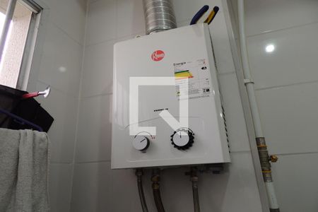 Apartamento à venda com 40m², 1 quarto e 1 vagaAquecedor