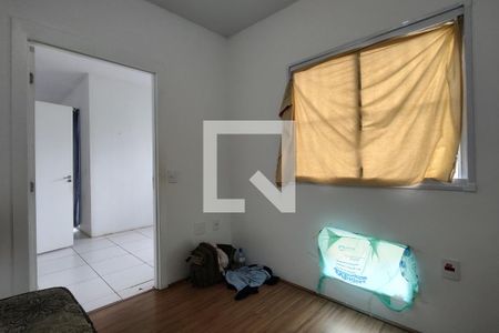 Apartamento à venda com 40m², 1 quarto e 1 vaga Apartamento à venda com 40m², 1 quarto e 1 vagaQuarto