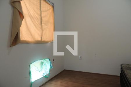 Apartamento à venda com 40m², 1 quarto e 1 vagaQuarto 