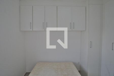 Apartamento para alugar com 70m², 2 quartos e 2 vagasQuarto 2