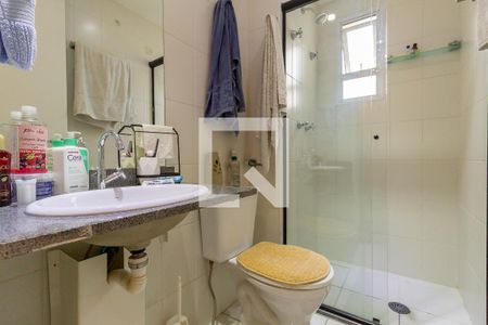 Apartamento à venda com 54m², 2 quartos e 1 vaga Apartamento à venda com 54m², 2 quartos e 1 vagaBanheiro da Suíte