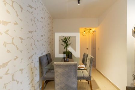 Apartamento à venda com 54m², 2 quartos e 1 vaga Apartamento à venda com 54m², 2 quartos e 1 vagaSala