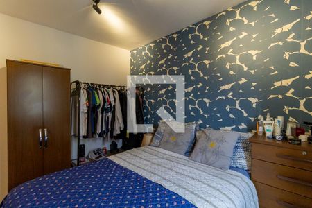 Apartamento à venda com 54m², 2 quartos e 1 vaga Apartamento à venda com 54m², 2 quartos e 1 vagaSuíte