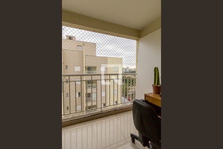 Apartamento à venda com 54m², 2 quartos e 1 vaga Apartamento à venda com 54m², 2 quartos e 1 vagavaranda