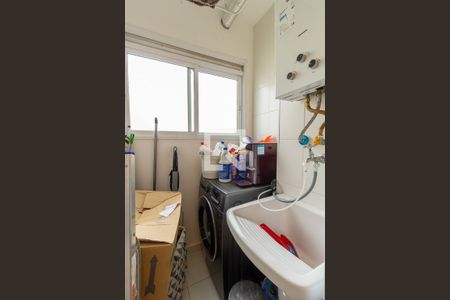 Apartamento à venda com 54m², 2 quartos e 1 vaga Apartamento à venda com 54m², 2 quartos e 1 vagaLavanderia