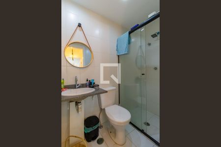 Apartamento à venda com 54m², 2 quartos e 1 vaga Apartamento à venda com 54m², 2 quartos e 1 vagaBanheiro