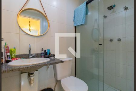 Apartamento à venda com 54m², 2 quartos e 1 vaga Apartamento à venda com 54m², 2 quartos e 1 vagaBanheiro